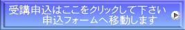 u\͂NbNĉ @@@\tH[ֈړ܂